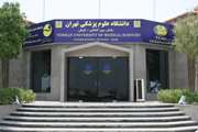 گزارش تصویری از جلسه هماهنگی دانشکده های بهداشت پیراپزشکی و مدیریت جهت جذب دانشجوی خارجی در  پردیس بین الملل کیش  